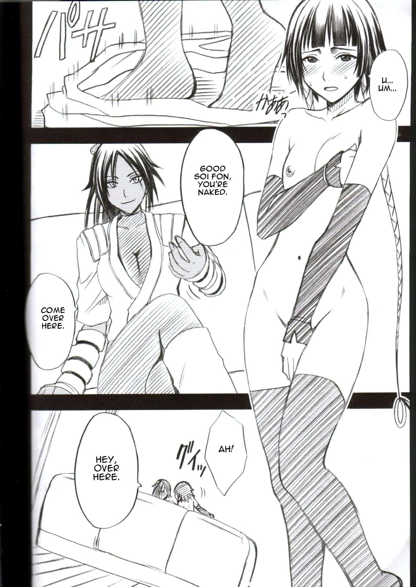 Bleach Dj - Kasshoku No Koibito Chapter 1000 Page 23